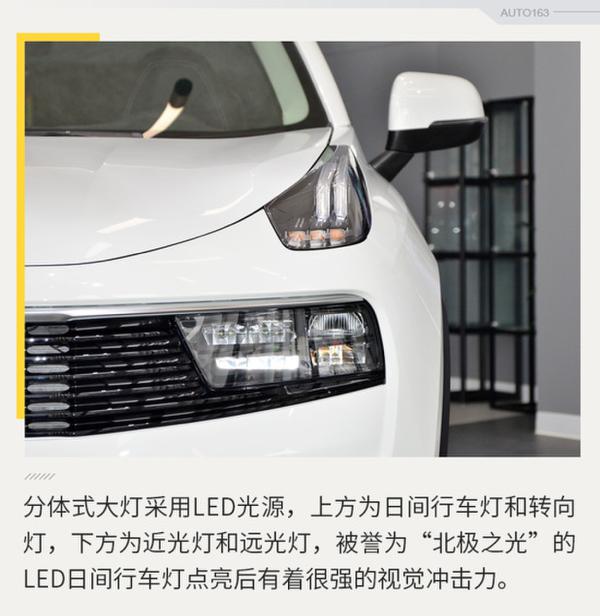 满足最个性的你 网易实拍领克01量产版