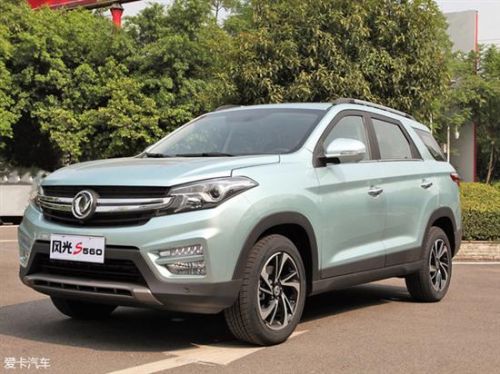 东风风光S560或于11月上市 搭2款发动机