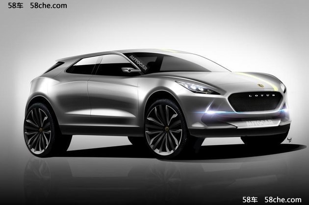 路特斯计划推出SUV车型 或于2020年亮相