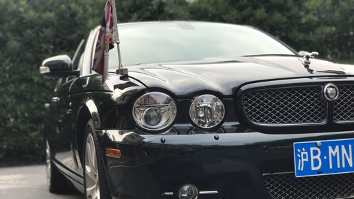 英国皇家血统的座驾，捷豹XJ6L。