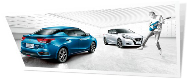 东风日产9月终端销量破十万 同比增长14.3%