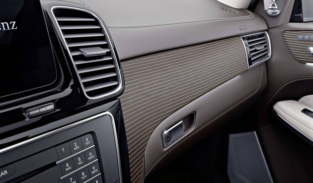 奔驰全新GLS特别版官图 设计更具个性化