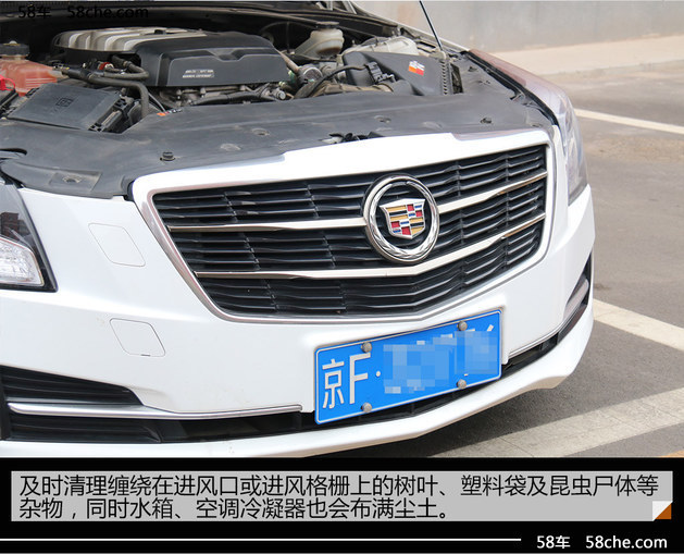 十一假期自驾游归来 7项车辆必做检查