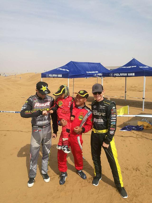 全地形车的英雄会——2017北极星剃刀大会精彩落幕