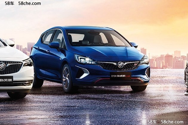 别克GL6/阅朗等五款车 将10月16日上市