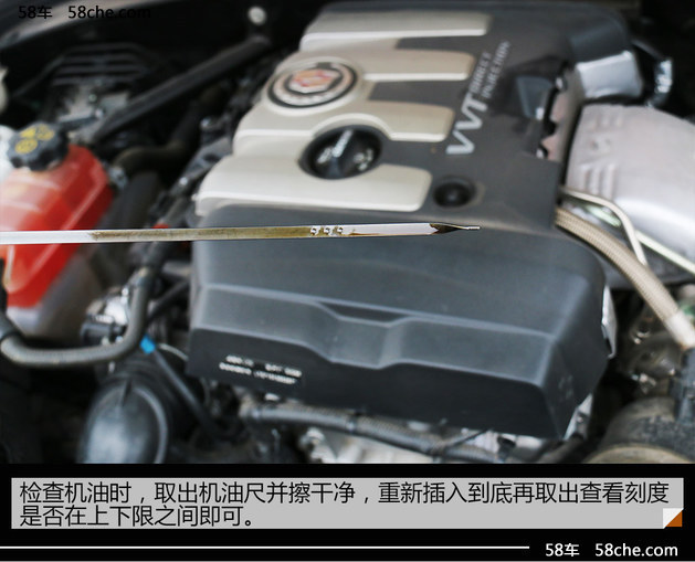 十一假期自驾游归来 7项车辆必做检查