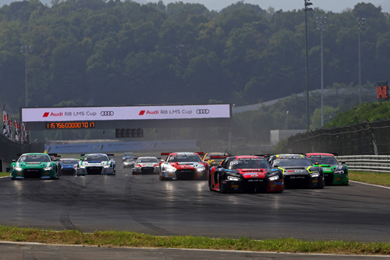 巅峰对决 精彩联袂  2017奥迪R8 LMS杯赛季完美收官