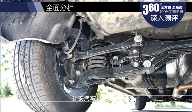 试驾测评 长安CS55 你到底行不行？