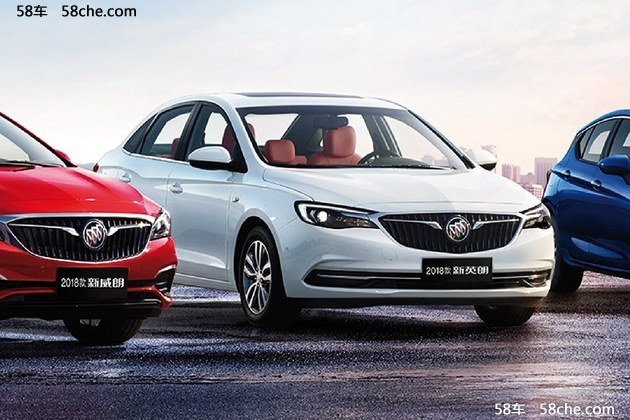 别克GL6/阅朗等五款车 将10月16日上市