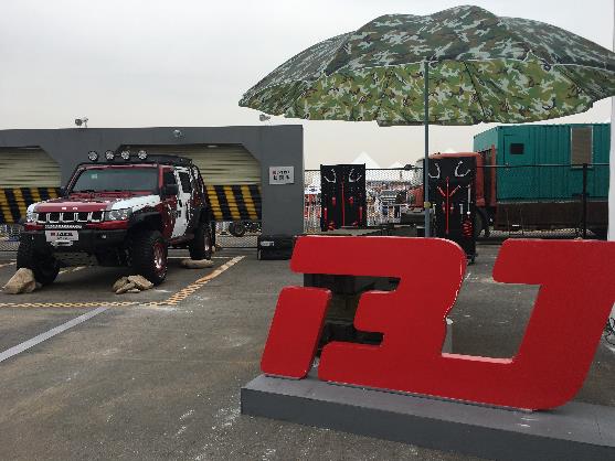 原厂专业 越野世家发布官方改装品牌“BJ”