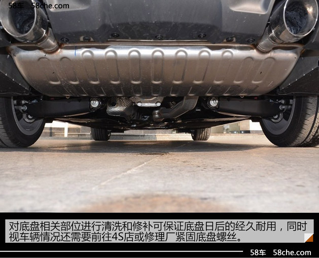 十一假期自驾游归来 7项车辆必做检查