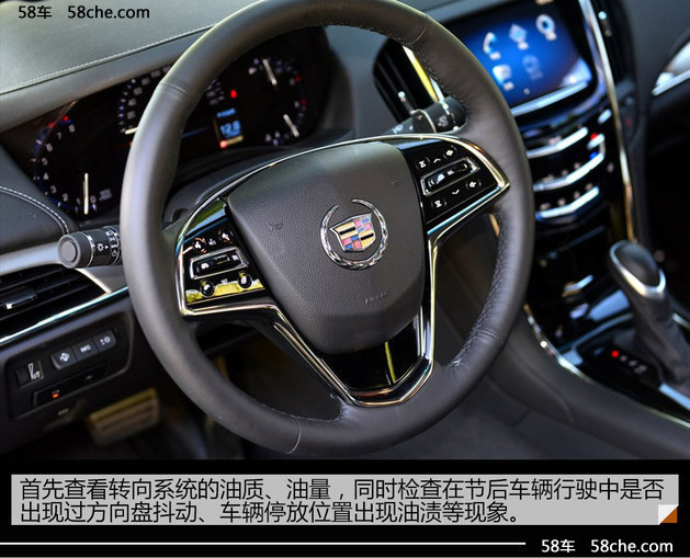 十一假期自驾游归来 7项车辆必做检查