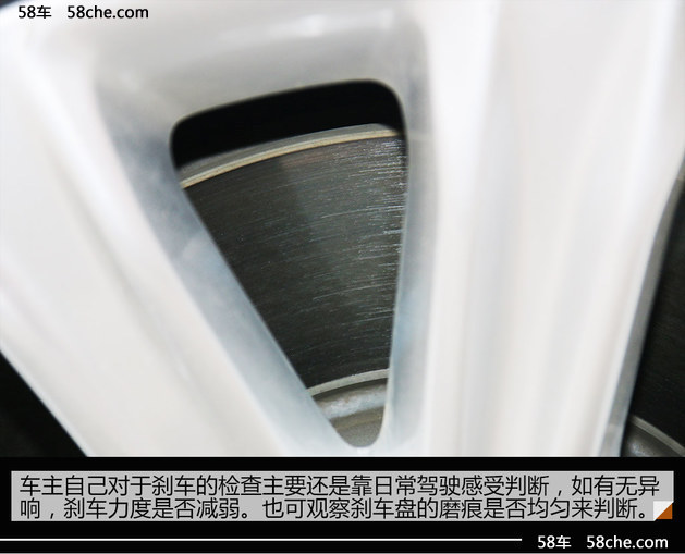 十一假期自驾游归来 7项车辆必做检查