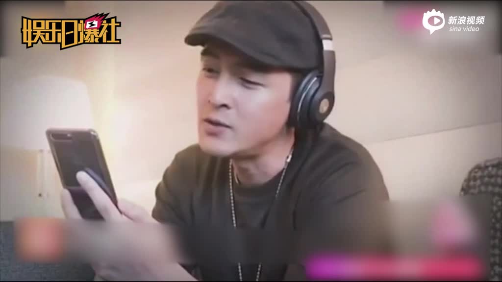 胡歌被曝重庆买豪华别墅 胡子拉碴打扮低调