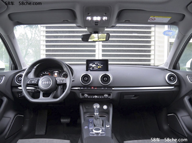 奥迪A3 30周年版上市 售19.23-25.80万