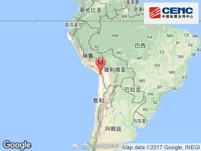 智利北部发生6.3级地震 震源深度90千米