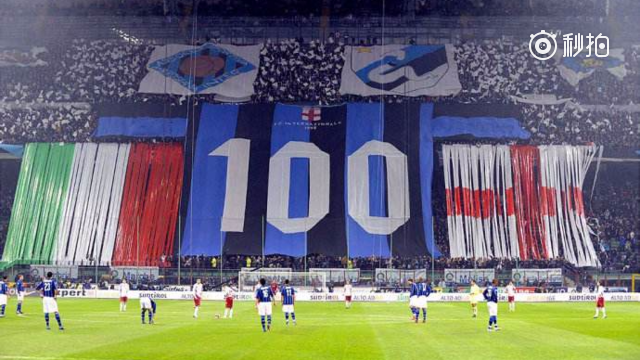 国际米兰队歌pazainter