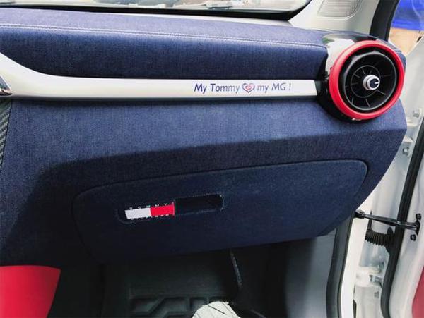 或于11月上市 上汽名爵ZS将推定制版车型