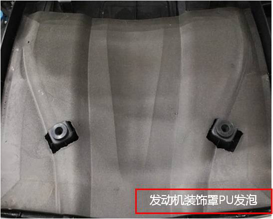 宁静以致远 解密众泰T700 NVH性能