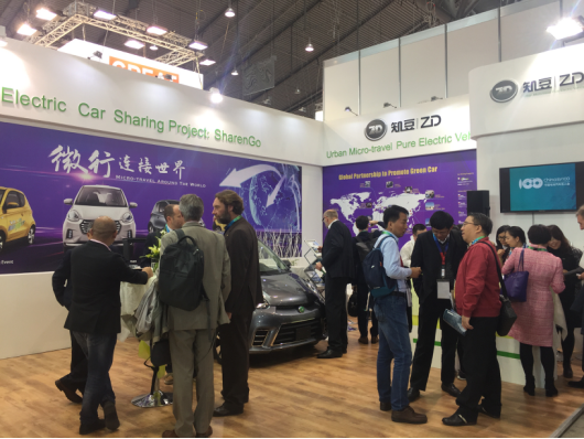 知豆争辉2017世界电动车大会 尽显中国热度