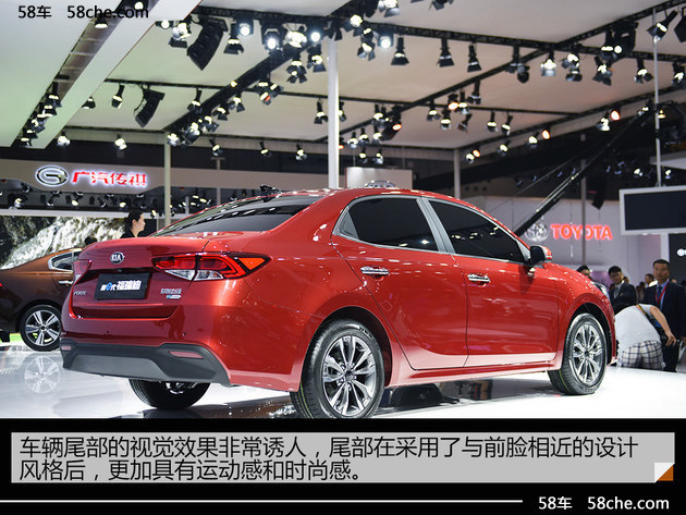 起亚新福瑞迪内饰官图发布 或10月底上市