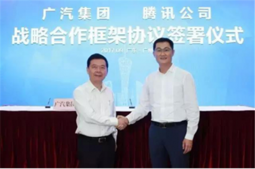 燃油车进入倒计时？广汽传祺已做两手准备