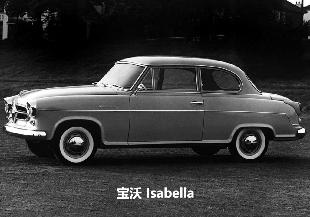 曾狂卖20万辆秒杀奔驰宝马的老爷车 今推出电动概念车