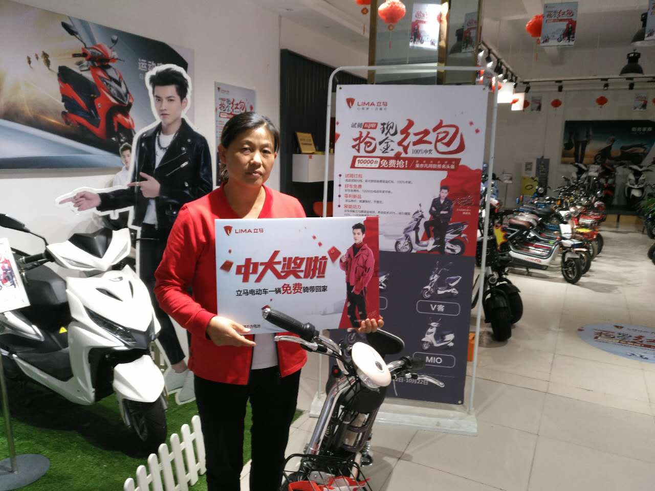 电动车还能这样玩，立马电动车万台免费送火热进行中