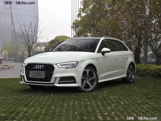奥迪A3 30周年版上市 售19.23-25.80万
