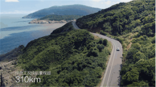 燃油车进入倒计时？广汽传祺已做两手准备