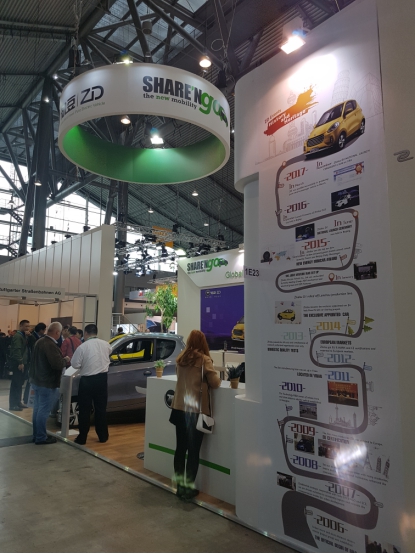 知豆争辉2017世界电动车大会 尽显中国热度