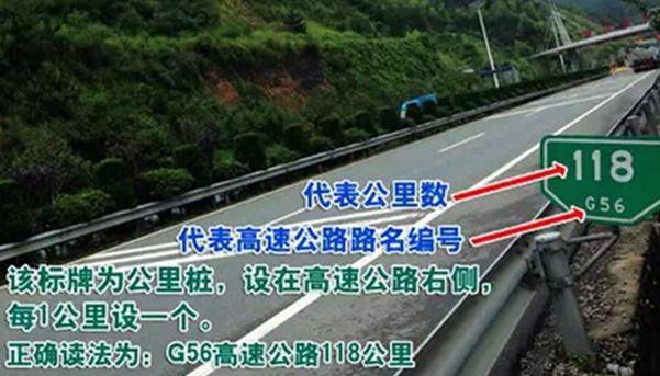 点击这里看大图