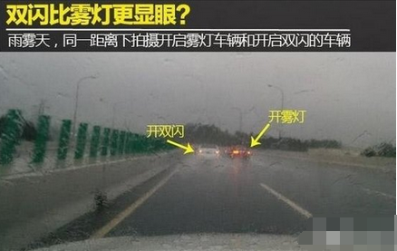 点击这里看大图