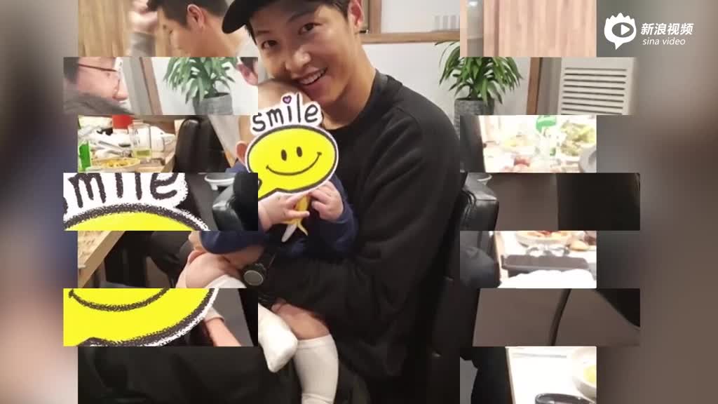 宋仲基抱娃逗娃超有奶爸范儿