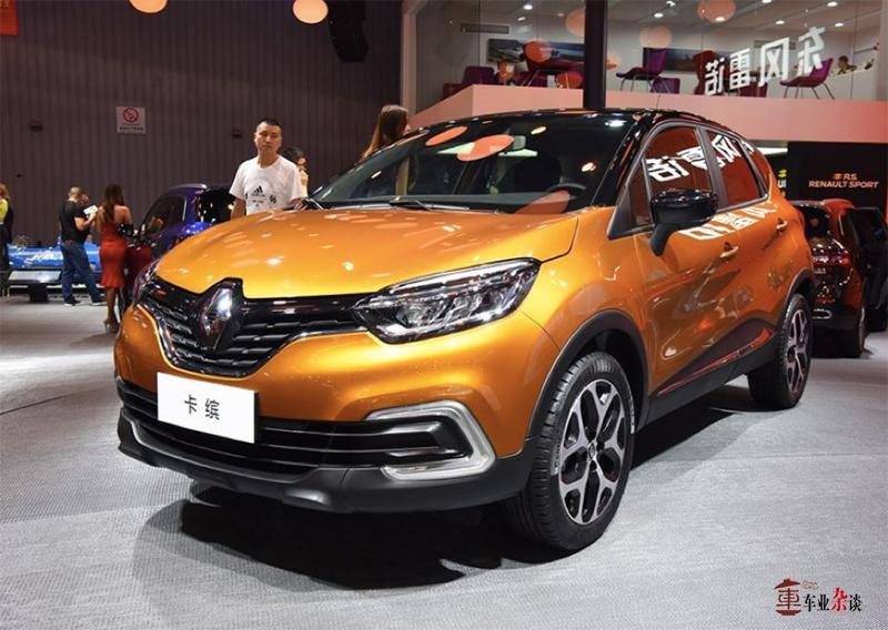 十月上市的新车，这几款你看看怎么样？