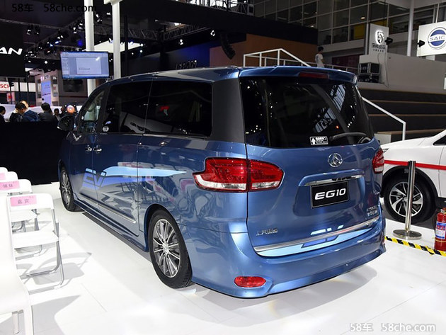 上汽大通EG10正式上市 售30.98-40.68万