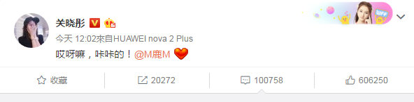 点击这里看大图