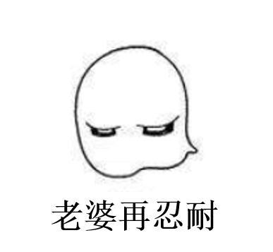 如何给老婆买车不挨骂？