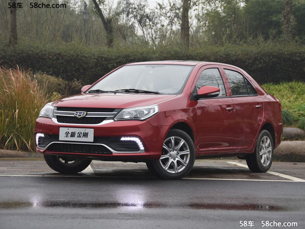 吉利金刚手动超值型上市 售价4.39万元