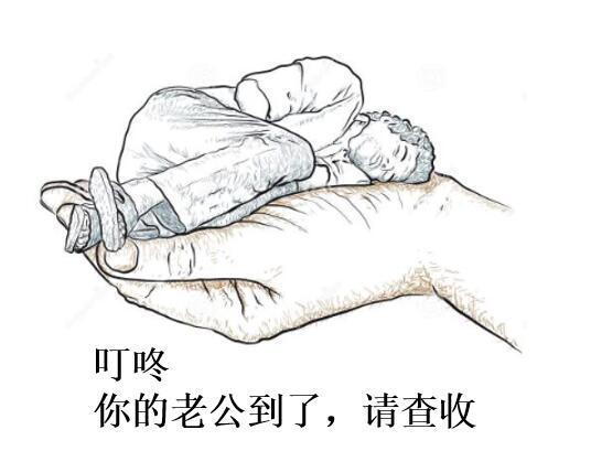 如何给老婆买车不挨骂？