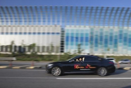 迎合自动驾驶及互联车辆 韩三大电信公司布局5G网络