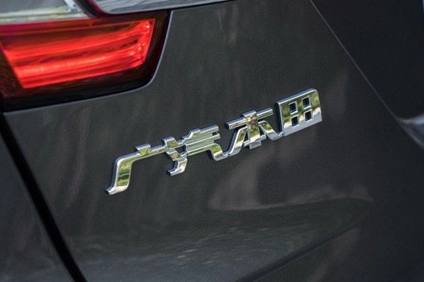 图解广汽本田前9月销量：突破50万辆 形成百万辆体系标准