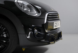 MINI 1499 GT官图发布 售价14.75万元