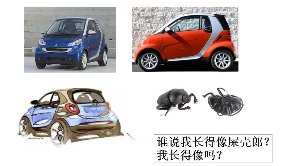 如何给老婆买车不挨骂？