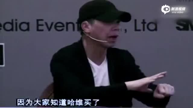 哈维曾被冯小刚炮轰是骗子