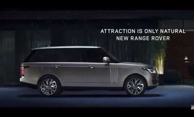 路虎全新揽胜曝光 有望于2018年3月上市