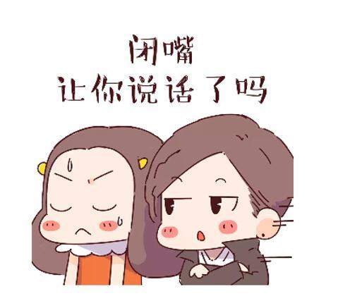 如何给老婆买车不挨骂？