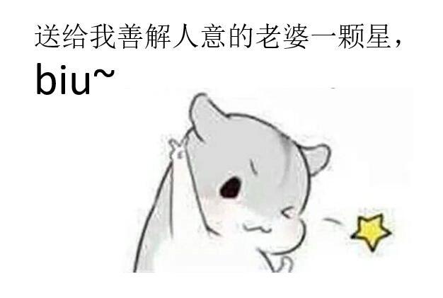 如何给老婆买车不挨骂？