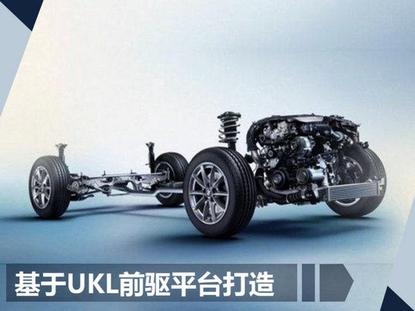 宝马将在华投产1.2T引擎  MINI国产提速-图3