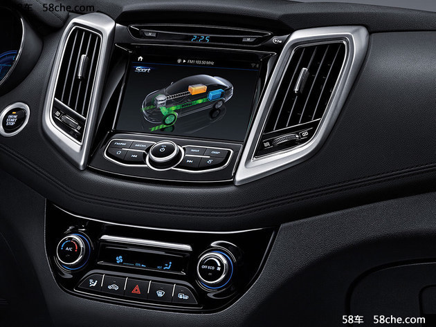 2017中国国际节能与新能源汽车展 多款新车